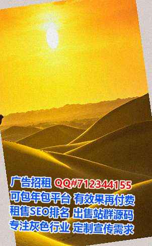 平潭代生文具经营部